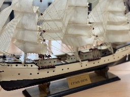 Гран-при на конкурсе Молодые интеллектуалы России