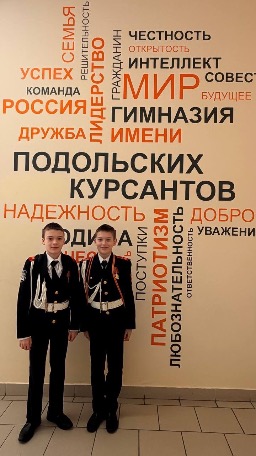 Мы-победители конкурса "Первые шаги в науку"